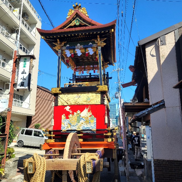 f:id:atoriatoriatori:20241023214822j:image