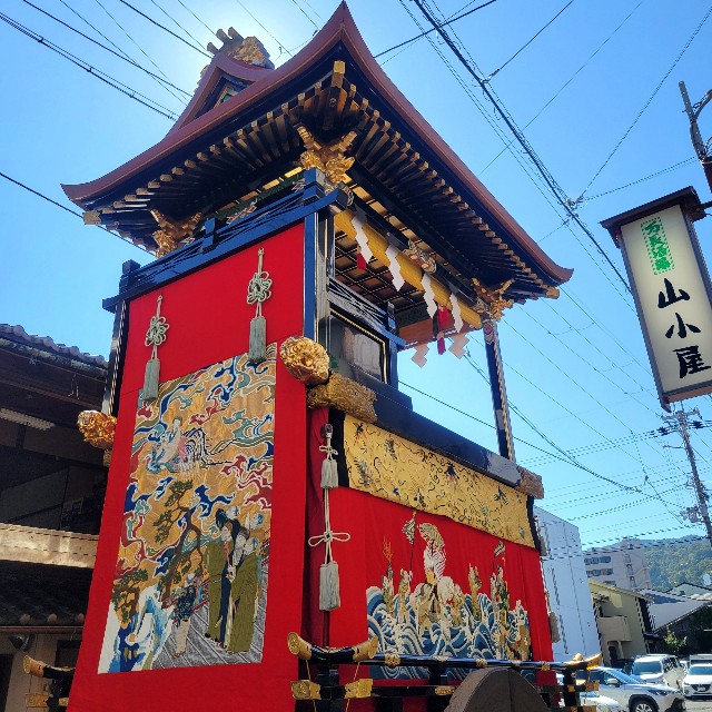 f:id:atoriatoriatori:20241023221805j:image