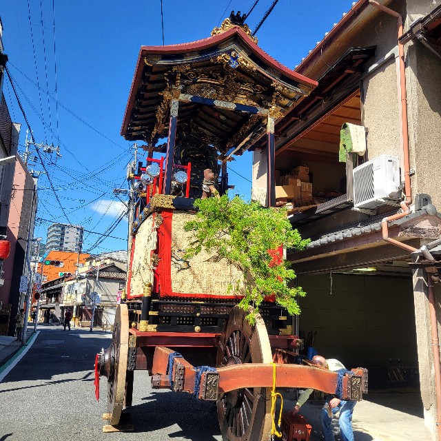 f:id:atoriatoriatori:20241024085311j:image