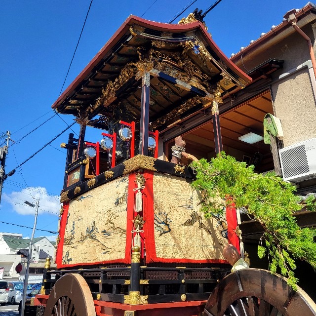 f:id:atoriatoriatori:20241024085320j:image