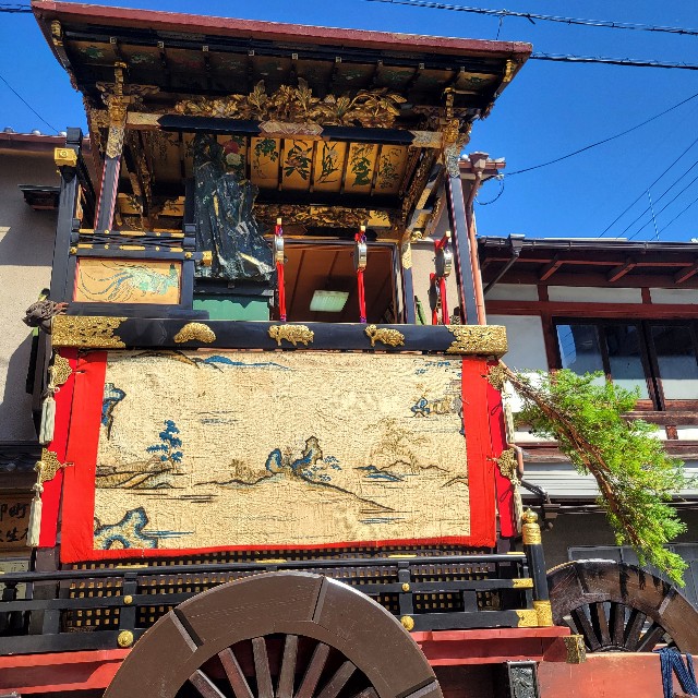 f:id:atoriatoriatori:20241024085327j:image