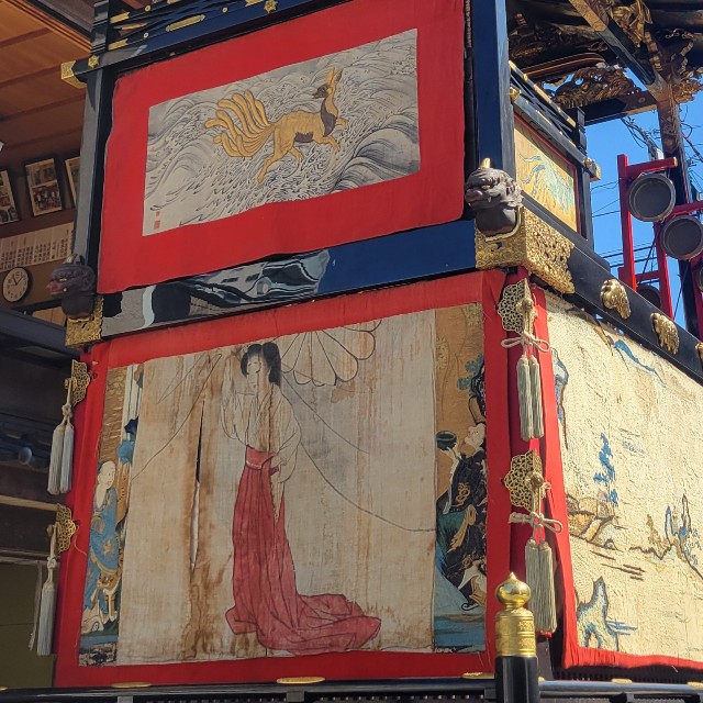 f:id:atoriatoriatori:20241024095600j:image