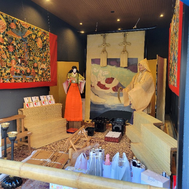 f:id:atoriatoriatori:20241024100004j:image