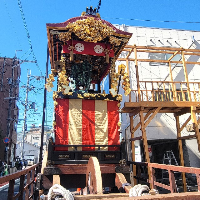 f:id:atoriatoriatori:20241024112125j:image