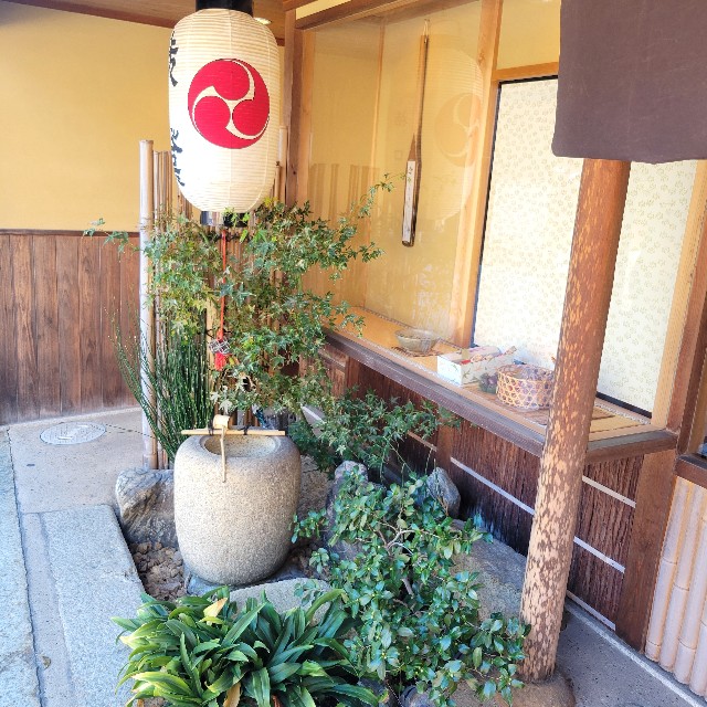 f:id:atoriatoriatori:20241024142918j:image