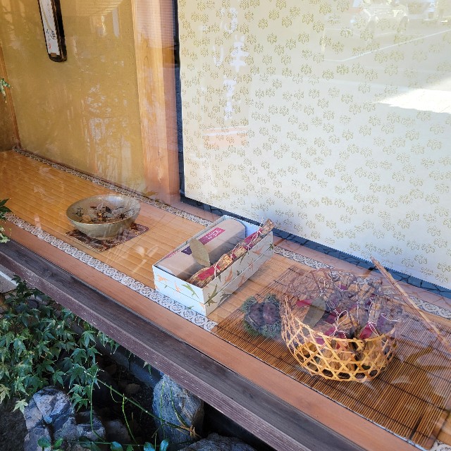 f:id:atoriatoriatori:20241024142927j:image