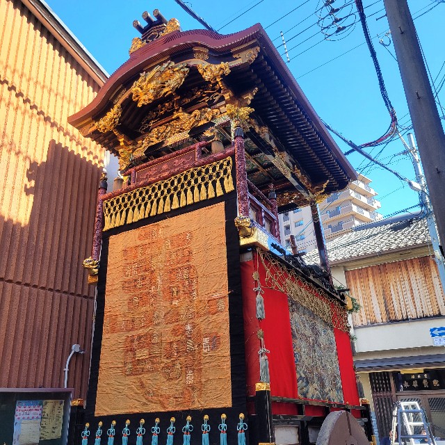 f:id:atoriatoriatori:20241024160638j:image