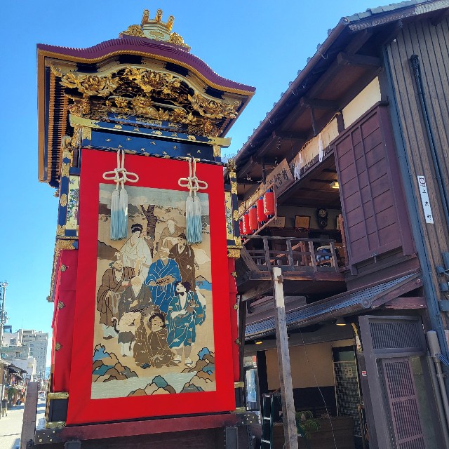 f:id:atoriatoriatori:20241024170727j:image