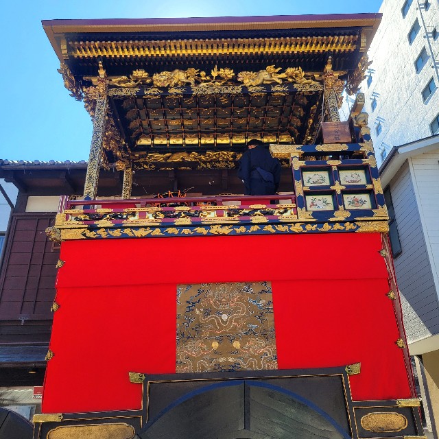 f:id:atoriatoriatori:20241024171002j:image