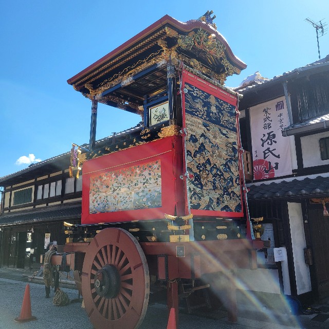 f:id:atoriatoriatori:20241024205804j:image