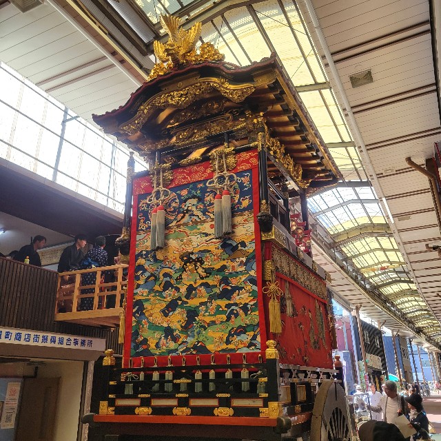 f:id:atoriatoriatori:20241026145538j:image