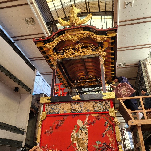 f:id:atoriatoriatori:20241026145555j:image