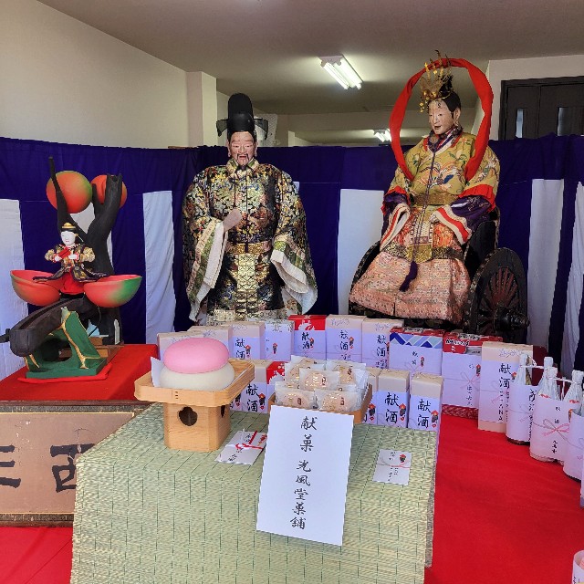 f:id:atoriatoriatori:20241026145614j:image