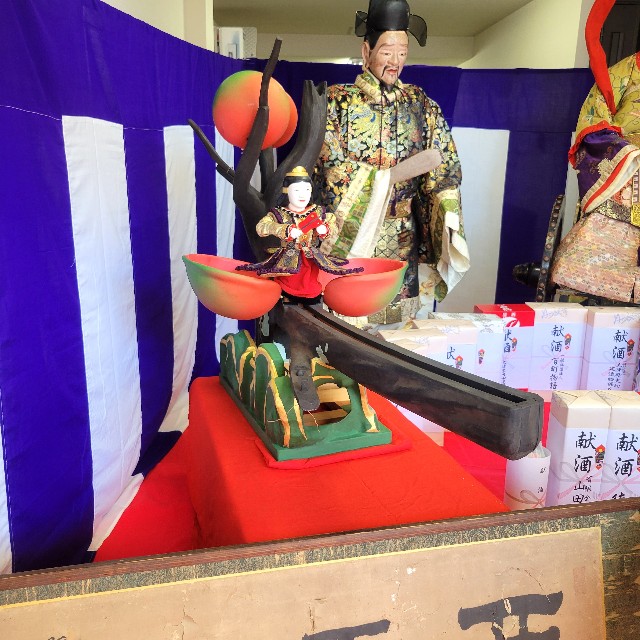 f:id:atoriatoriatori:20241026145624j:image