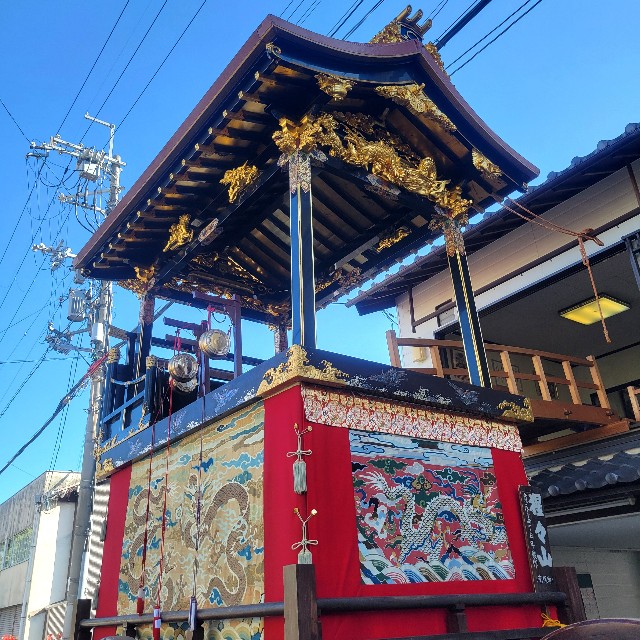 f:id:atoriatoriatori:20241027195620j:image