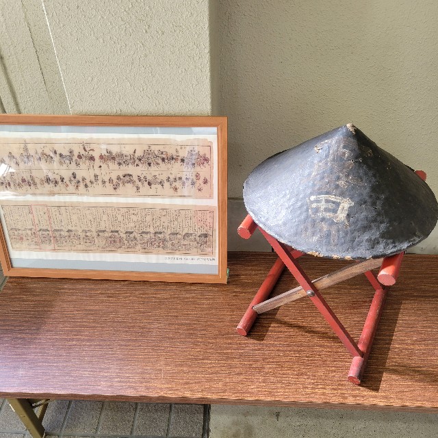 f:id:atoriatoriatori:20241028085110j:image