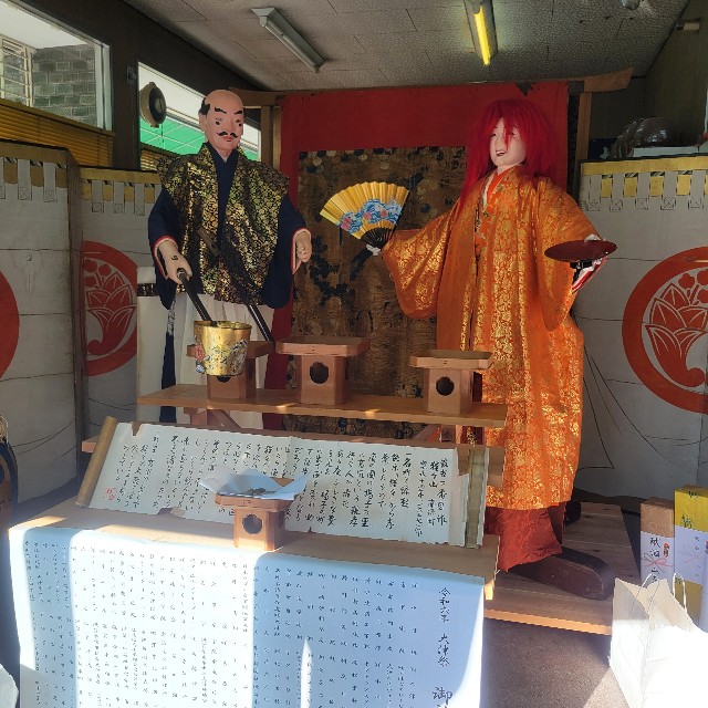 f:id:atoriatoriatori:20241028085529j:image