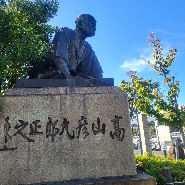 f:id:atoriatoriatori:20241103205209j:image