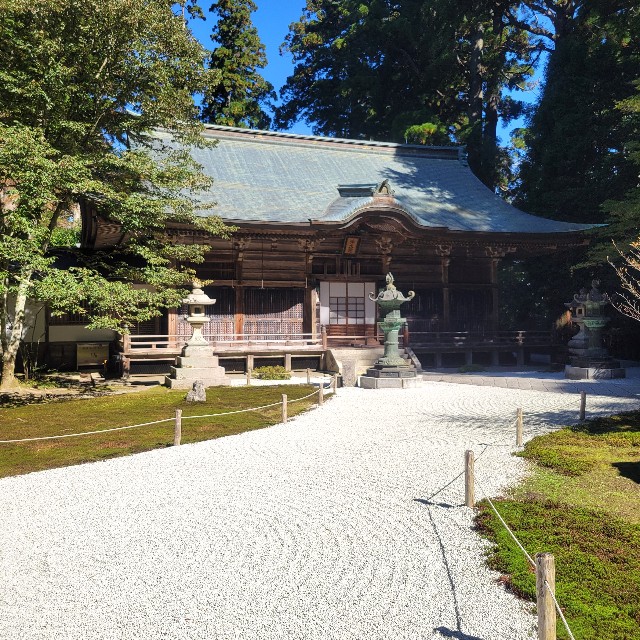 f:id:atoriatoriatori:20241106083407j:image