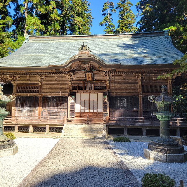 f:id:atoriatoriatori:20241106140139j:image