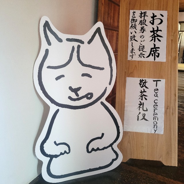 f:id:atoriatoriatori:20241112085831j:image