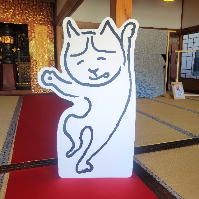 f:id:atoriatoriatori:20241112091538j:image