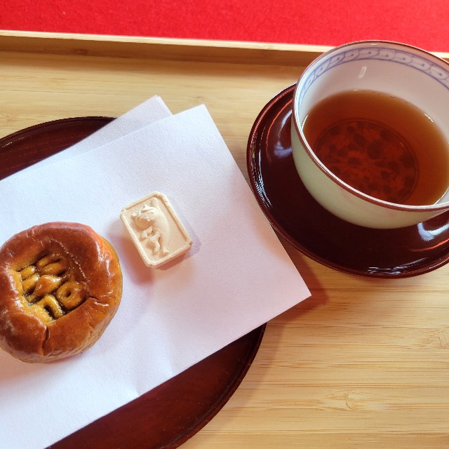 f:id:atoriatoriatori:20241112103708j:image