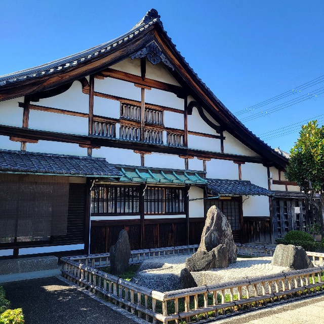 f:id:atoriatoriatori:20241112104952j:image