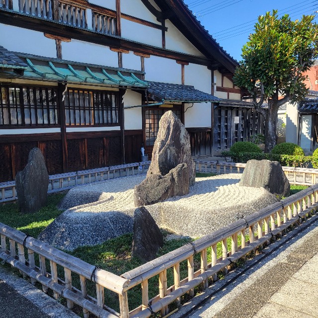 f:id:atoriatoriatori:20241112105329j:image