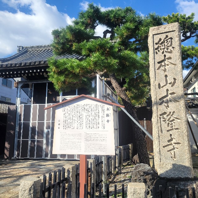 f:id:atoriatoriatori:20241115091847j:image