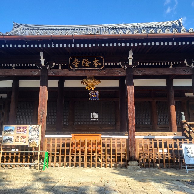 f:id:atoriatoriatori:20241115095725j:image
