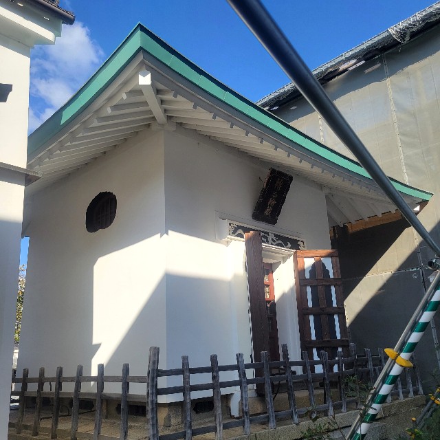 f:id:atoriatoriatori:20241115105007j:image