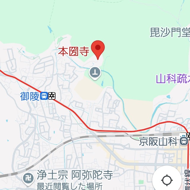 f:id:atoriatoriatori:20241118092319j:image