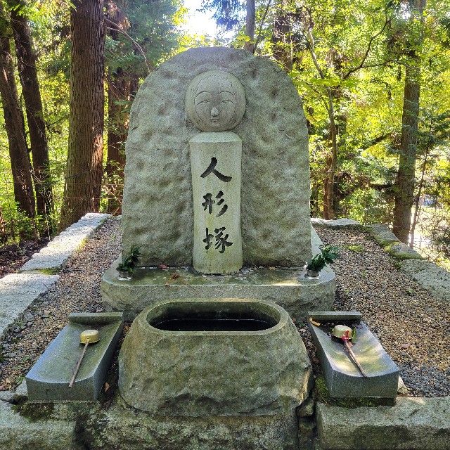 f:id:atoriatoriatori:20241118102243j:image