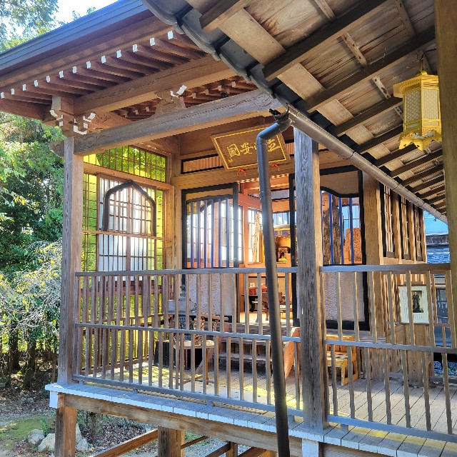 f:id:atoriatoriatori:20241118130159j:image