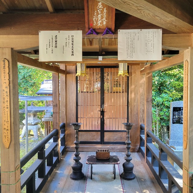 f:id:atoriatoriatori:20241118130311j:image