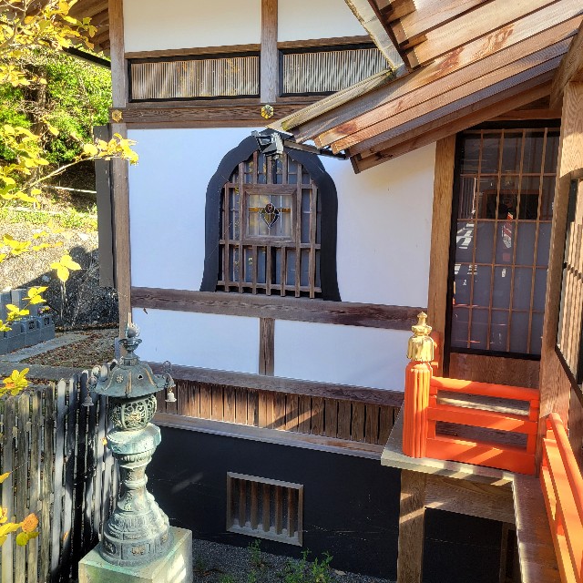 f:id:atoriatoriatori:20241118131253j:image