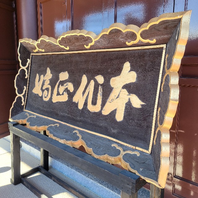 f:id:atoriatoriatori:20241118144217j:image
