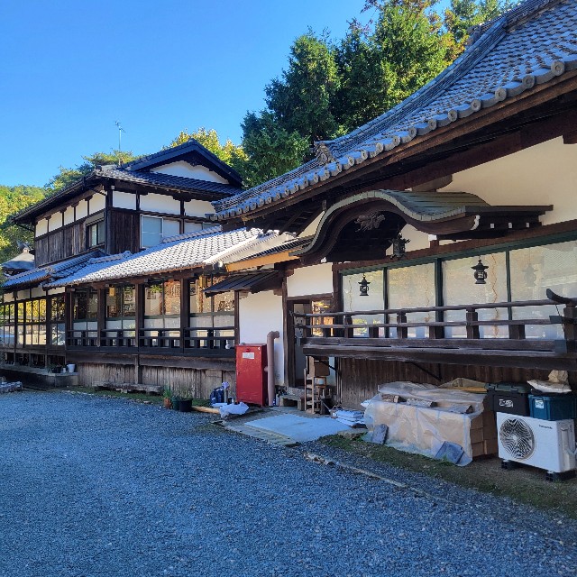 f:id:atoriatoriatori:20241118145341j:image
