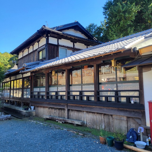 f:id:atoriatoriatori:20241118145350j:image
