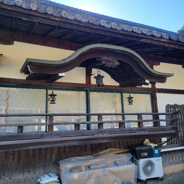 f:id:atoriatoriatori:20241118145359j:image
