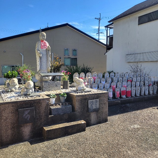 f:id:atoriatoriatori:20241119170023j:image