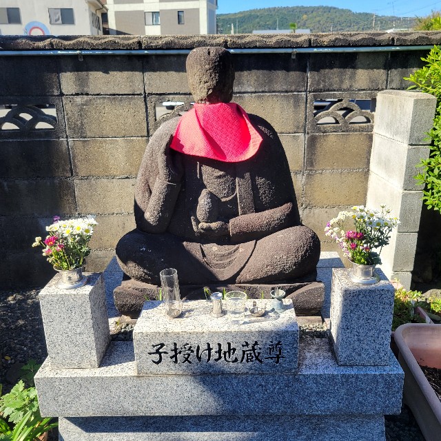 f:id:atoriatoriatori:20241119204849j:image