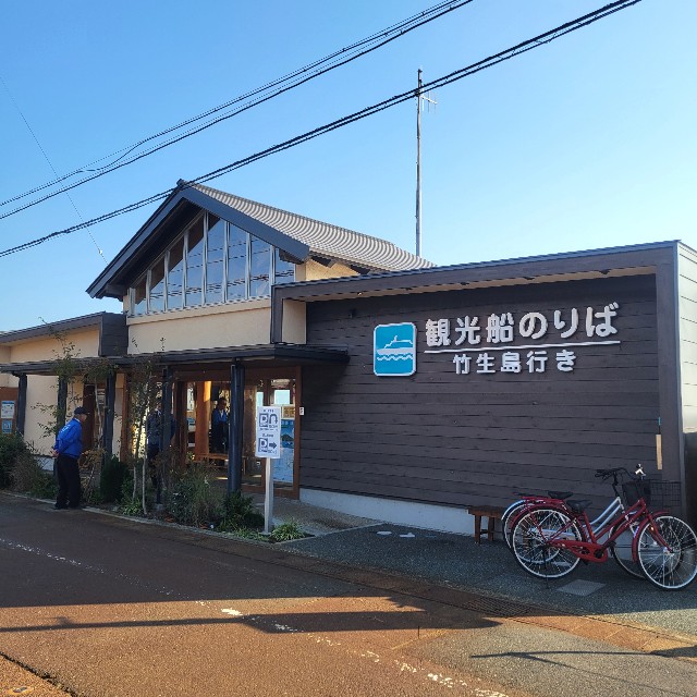 f:id:atoriatoriatori:20241122181657j:image