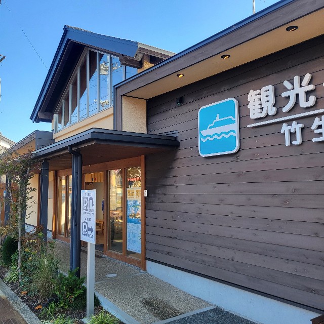 f:id:atoriatoriatori:20241122181755j:image