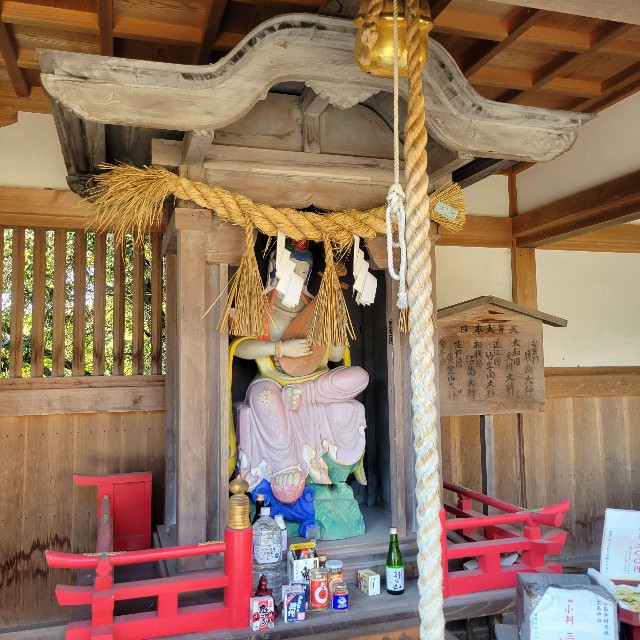 f:id:atoriatoriatori:20241123081524j:image
