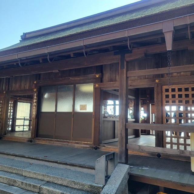 f:id:atoriatoriatori:20241123084932j:image