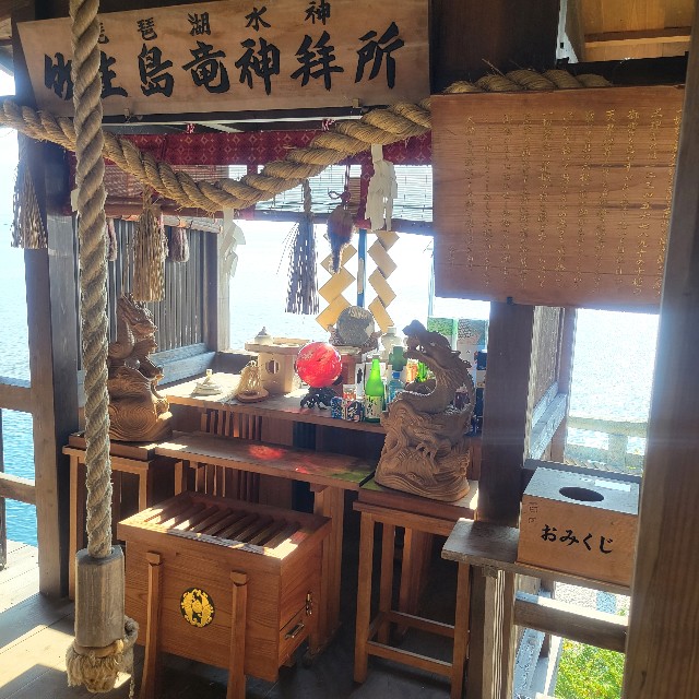 f:id:atoriatoriatori:20241123094301j:image