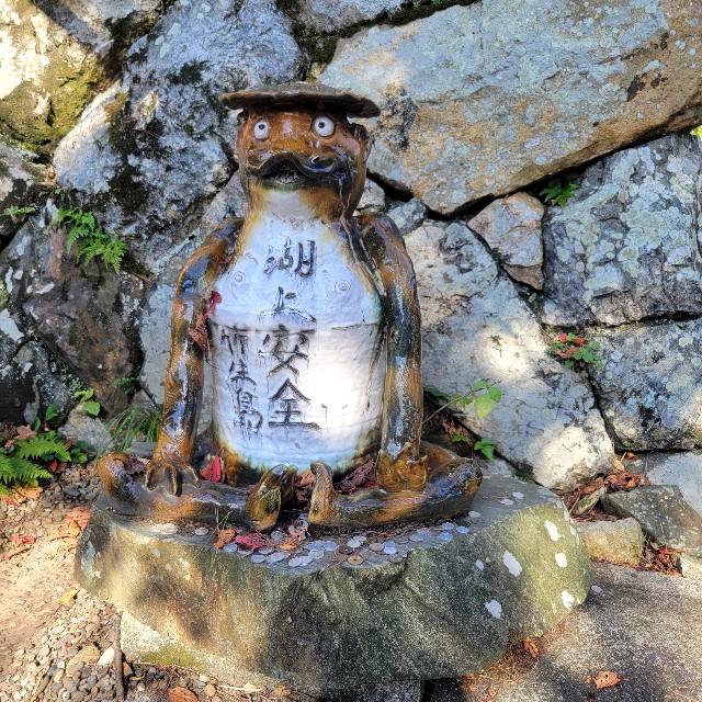 f:id:atoriatoriatori:20241123103110j:image