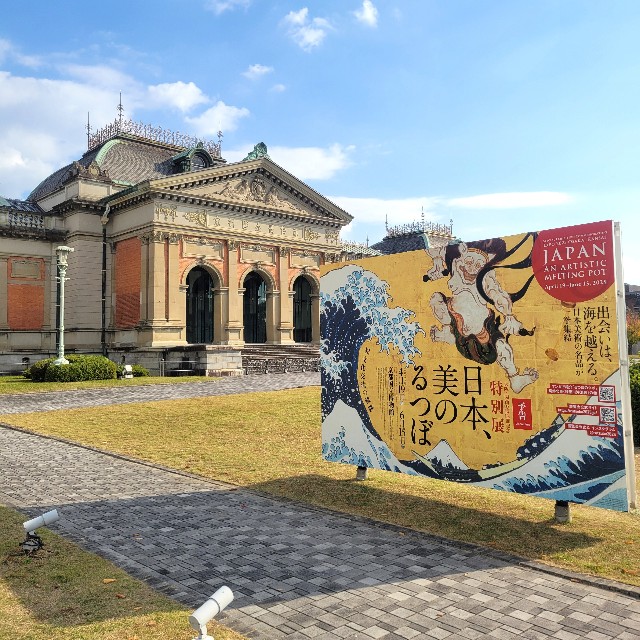 f:id:atoriatoriatori:20241129170659j:image